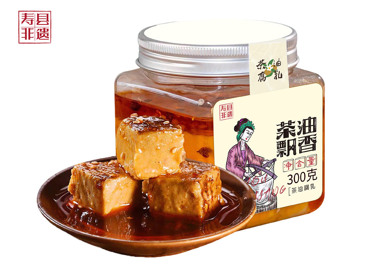 豆腐礼盒包装（图ZMzk0MDY5MzA0） - 包装 - 站酷设计师皮木木原创素材 - 站酷ZCOOL