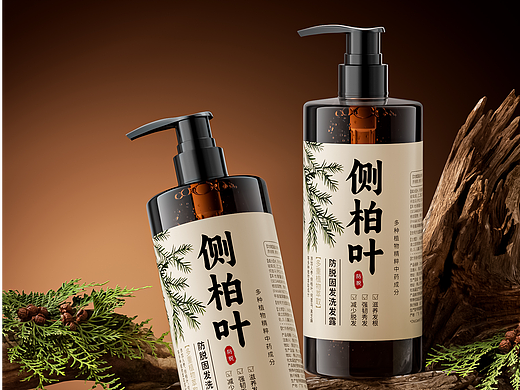 侧柏叶洗发水