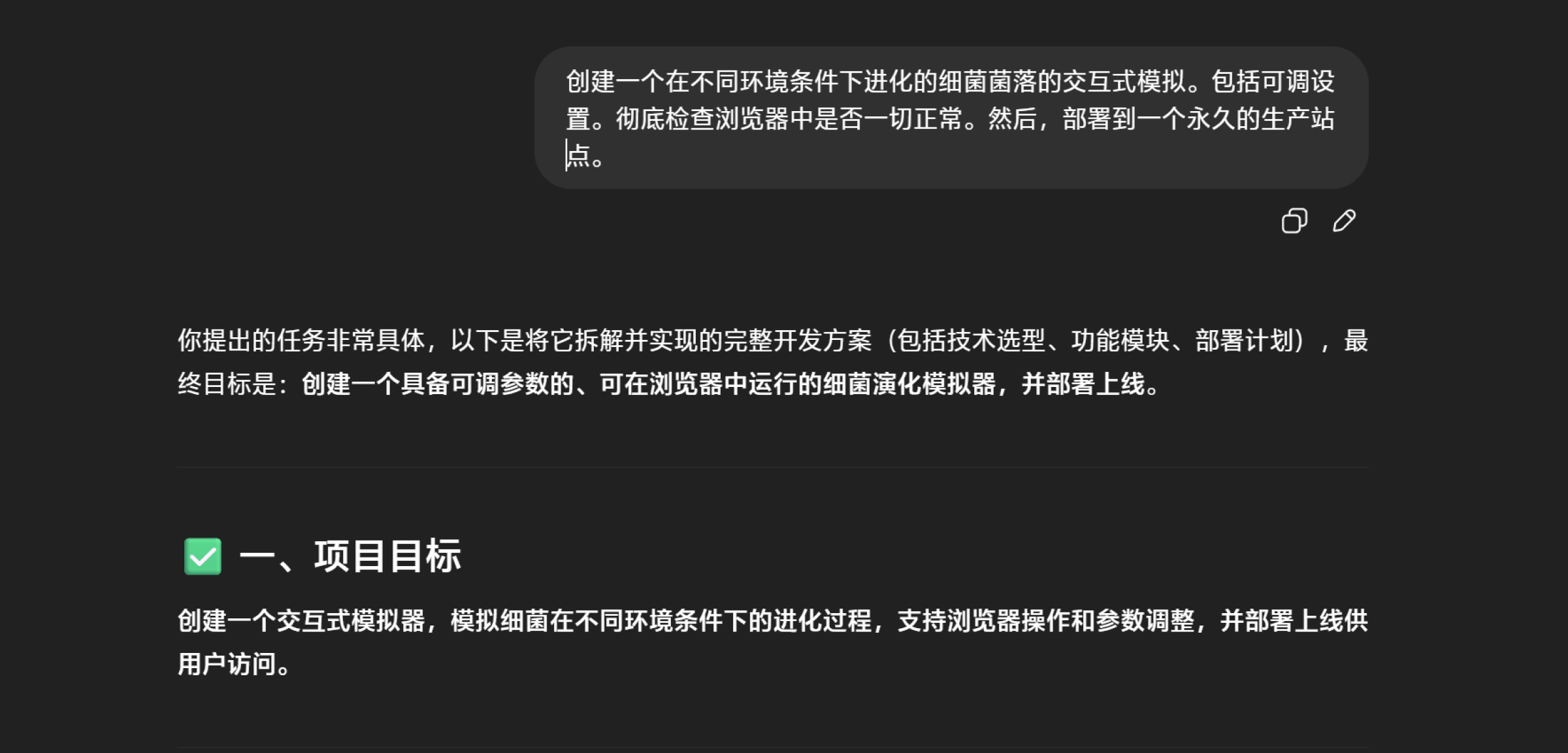 AI进入“上岗时代”：2025年智能体风口爆发，一口气读懂它为何能真正干活（图ZMTUxNTY4NDg=） - 教程 - 站酷设计师言川Artie原创素材 - 站酷ZCOOL
