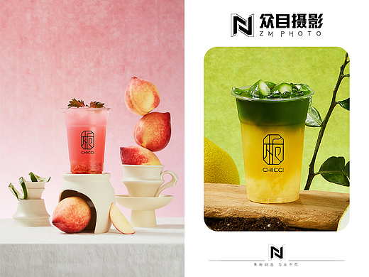 东方栀子 | 饮品拍摄 ✖ 众目摄影 |