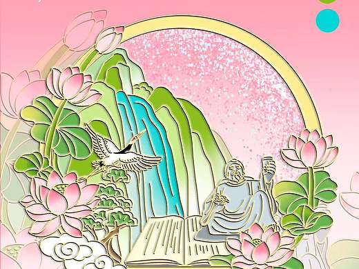 庐山冰箱贴