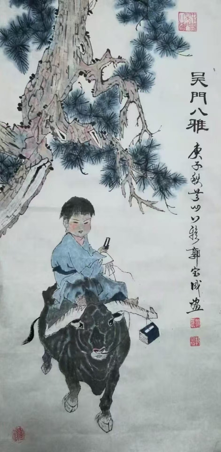 你知道吗?江苏三大书画院有:1、江苏吴门八雅书画院