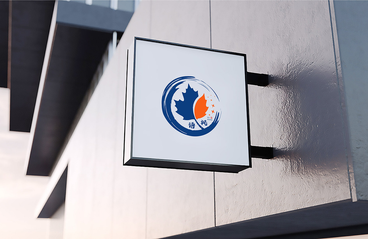 LOGO 图书会读书会书籍销售类书籍研发相关类行业 logo