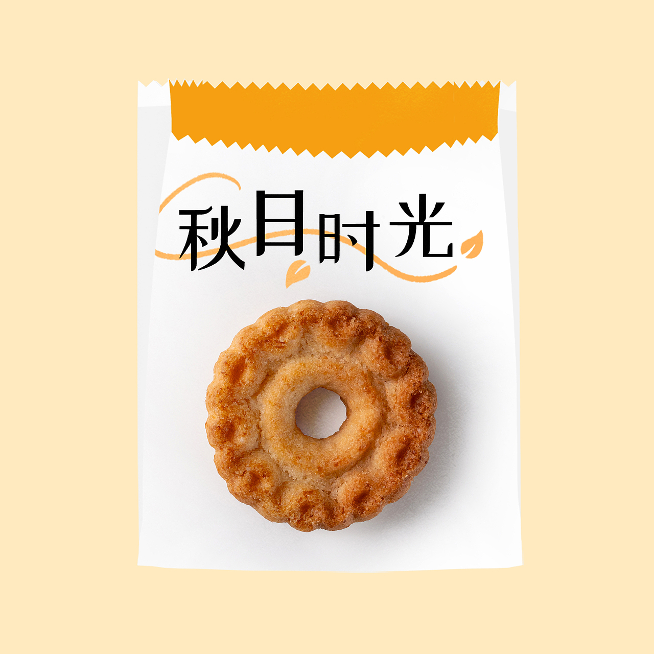曲奇小饼干拍摄休闲零食食品包装主图拍摄（图ZMzkzNzEyODky） - 产品摄影 - 站酷设计师虎拦餐饮设计原创素材 - 站酷ZCOOL
