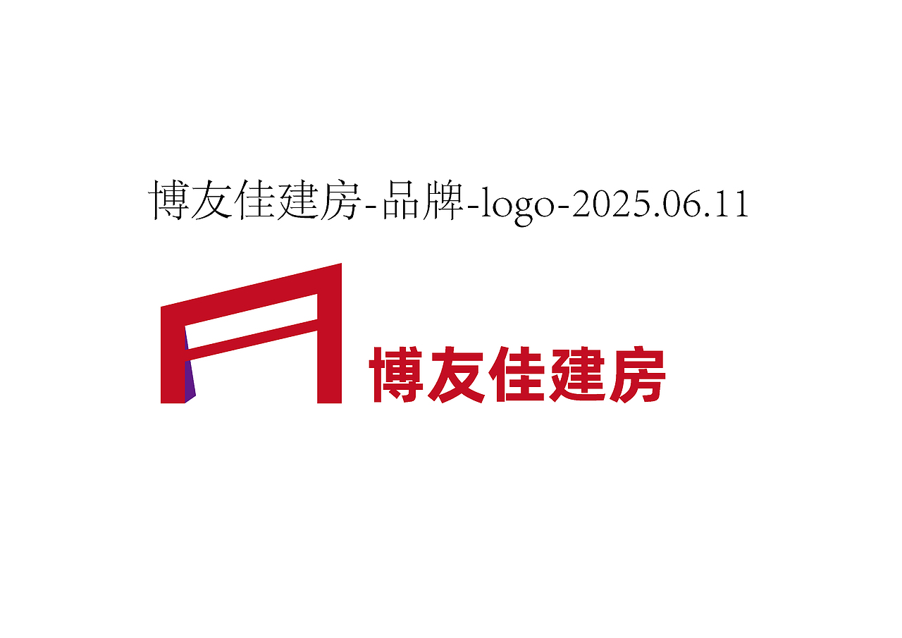 博友佳建房-室内装修-外墙设计