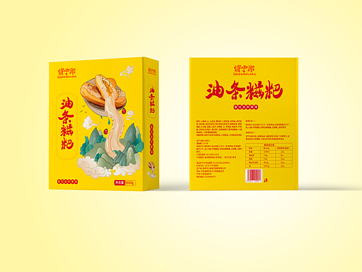 油条糍粑食品手绘包装盒设计