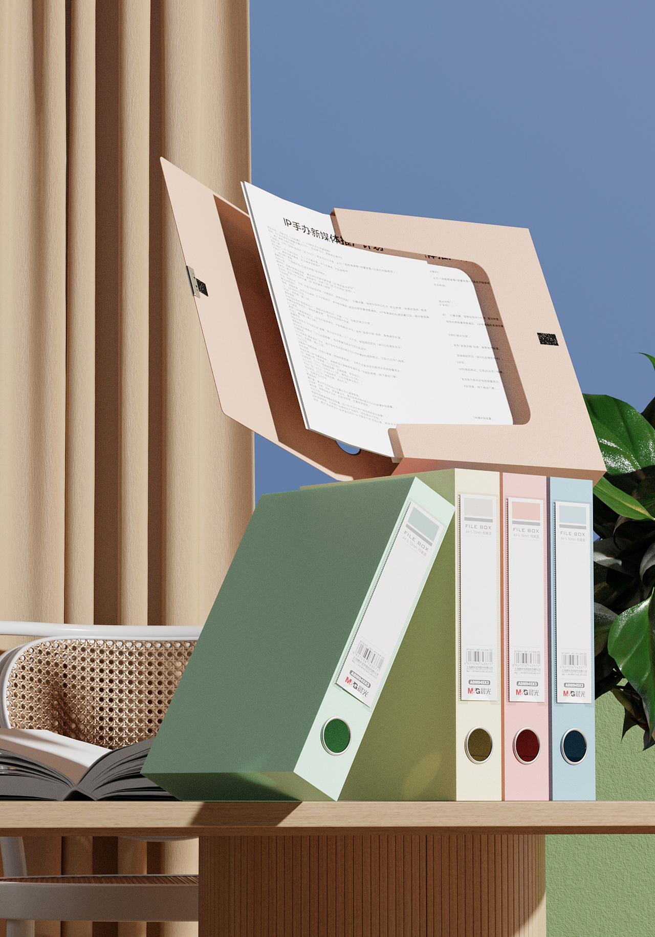 晨光文具 | 电商详情页 | 办公篇02（图ZMzkzNzIxMzU2） - 电商 - 站酷设计师吴大浪原创素材 - 站酷ZCOOL