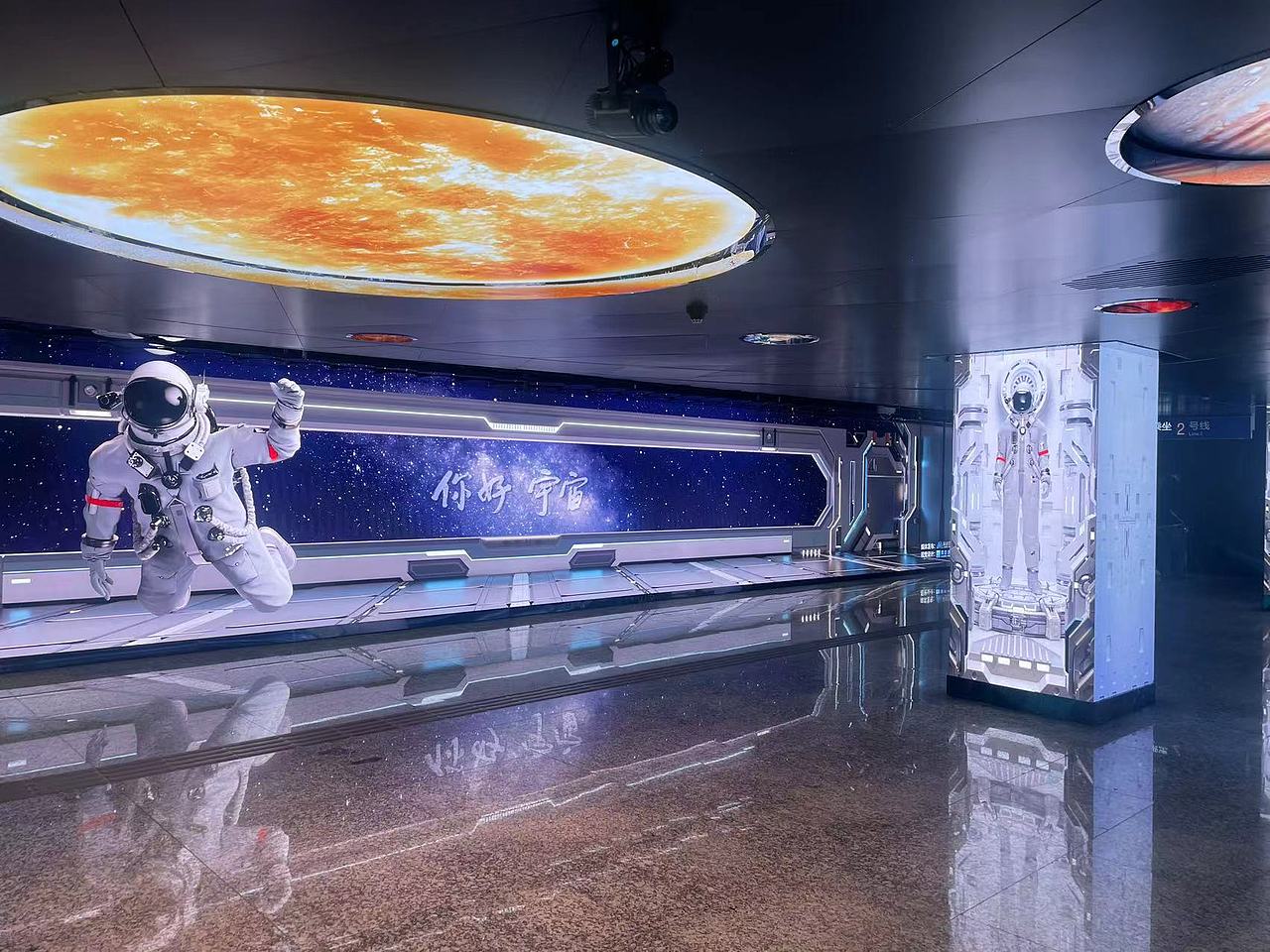 南京元通地铁站数字媒体预热