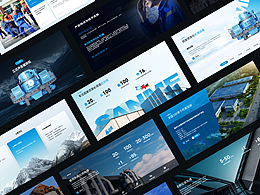 UI app界面