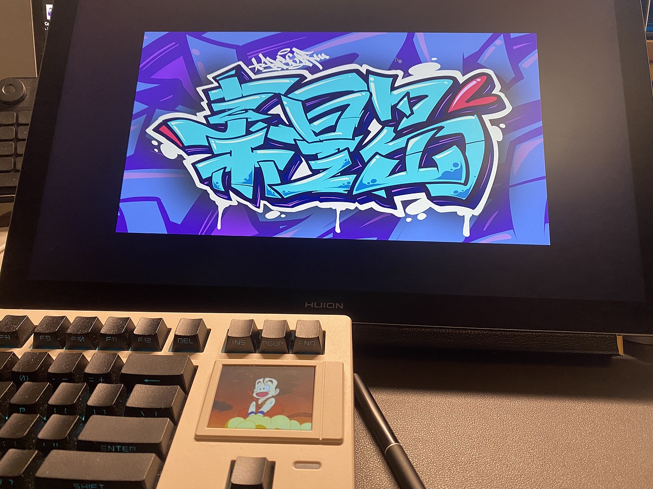 【城市涂鸦计划 •第一期：秦皇岛】（图ZMzkzNzIyMzg0） - 创作习作 - 站酷设计师HGCLF原创素材 - 站酷ZCOOL