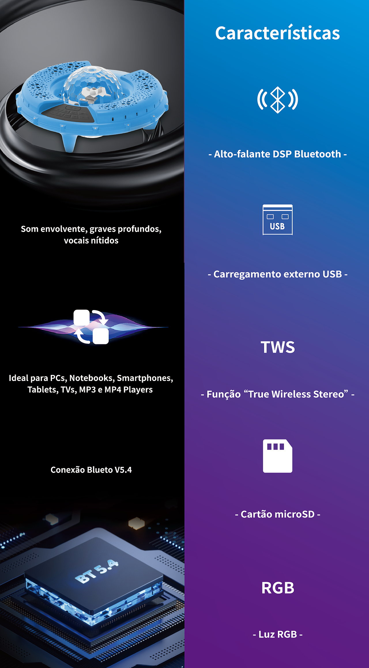 somBox_音响_D-XP01