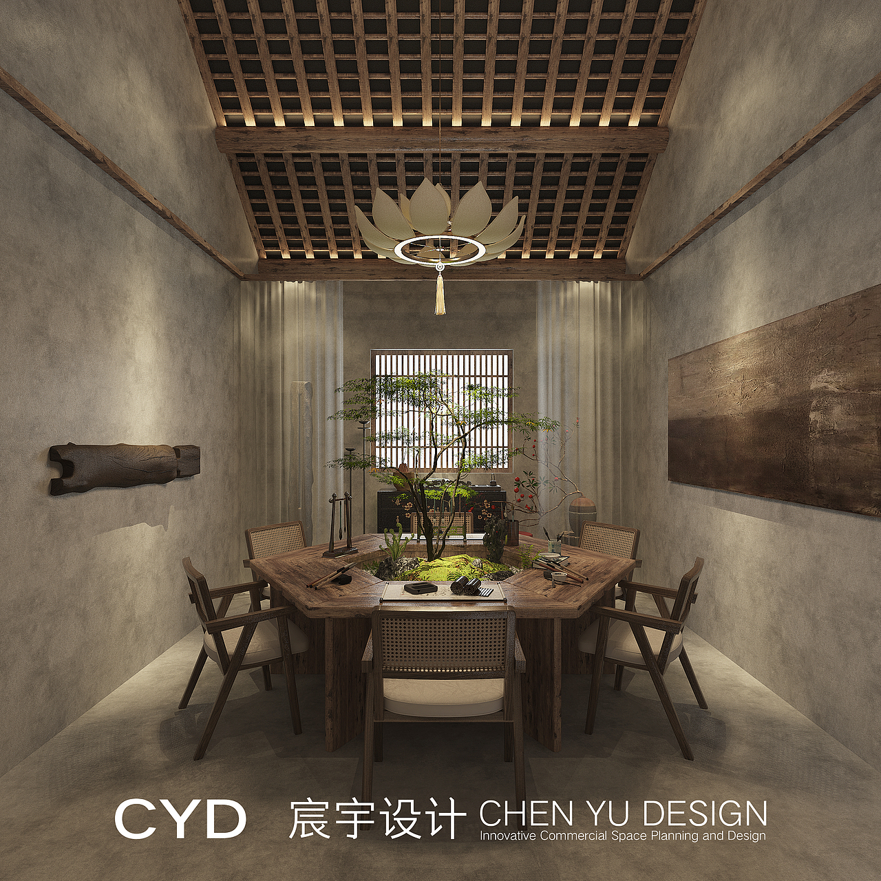 茶食空间设计——茶颜膳事(二)包厢设计