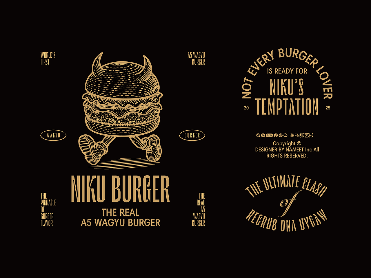 Niku Burger 和牛汉堡品牌设计（图ZMzkzNzI5NDc2） - 品牌 - 站酷设计师ilben张艺彬原创素材 - 站酷ZCOOL