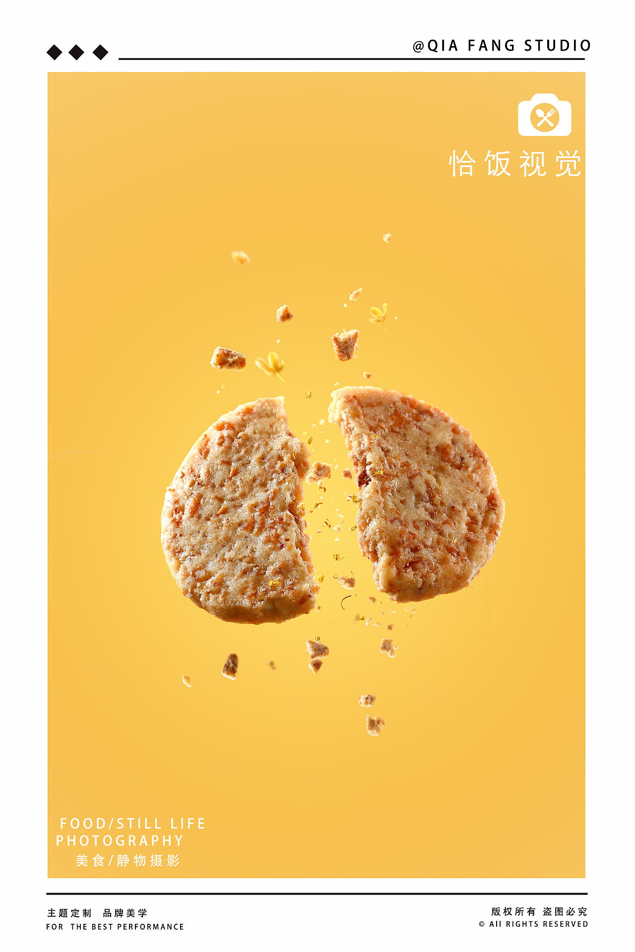 桂花曲奇拍摄｜恰饭视觉（图ZMzkzNzI5NzMy） - 美食摄影 - 站酷设计师恰饭视觉原创素材 - 站酷ZCOOL