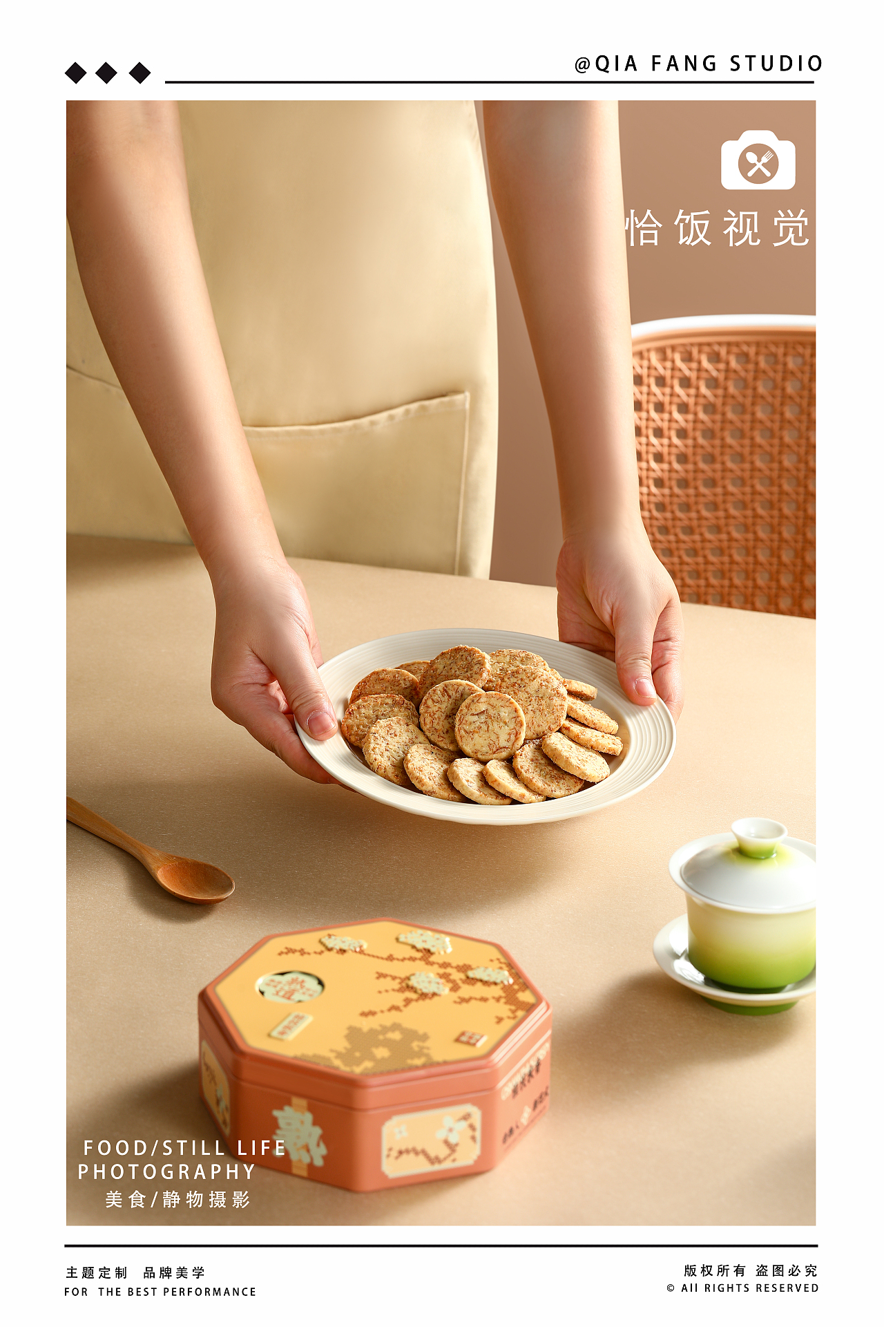 桂花曲奇拍摄｜恰饭视觉（图ZMzkzNzI5NzIw） - 美食摄影 - 站酷设计师恰饭视觉原创素材 - 站酷ZCOOL
