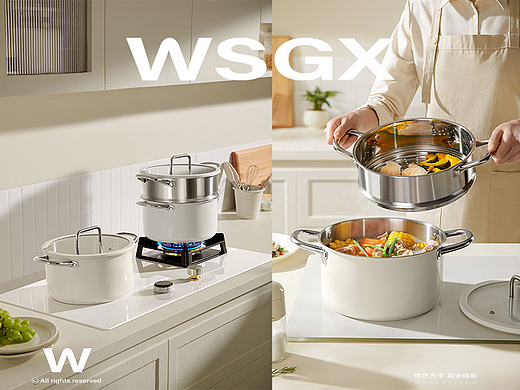 德世朗汤锅 / 物色光学