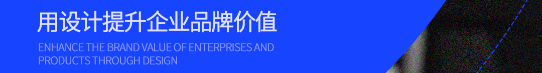 琛界創(chuàng)意的個(gè)人主頁(yè)（封面預(yù)覽） - 主頁(yè)封面設(shè)置 - 站酷設(shè)計(jì)師琛界創(chuàng)意原創(chuàng)素材 - 站酷ZCOOL