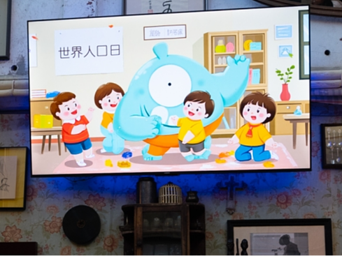 世界人口日|向每一个个体的价值与尊严致敬