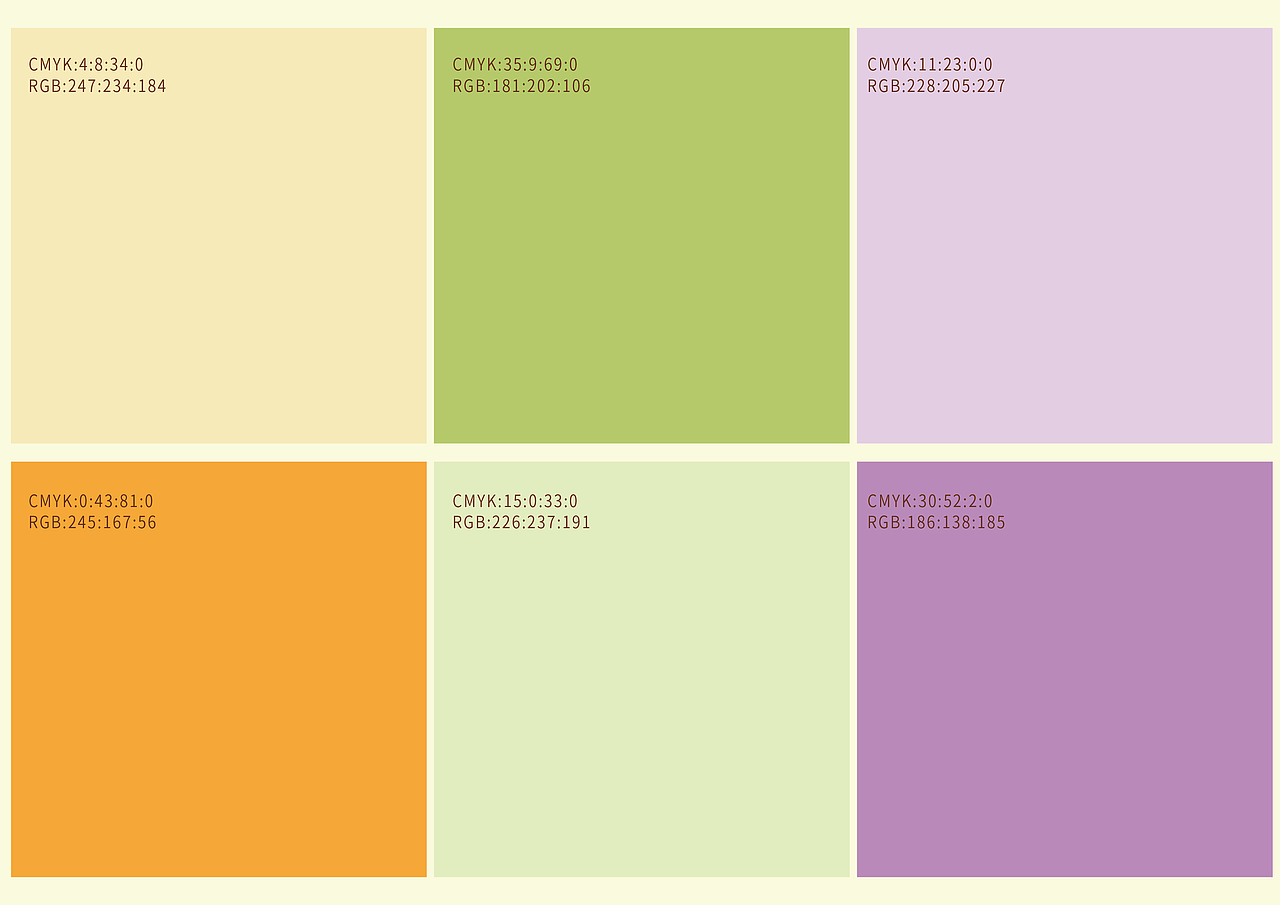 小满肉松饼-品牌包装设计【逐浪派对】