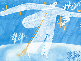 牛奶和蜜的土地 / The Land of Milk and Honey