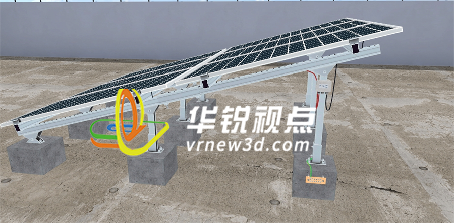 开启智慧能源巡检新时代——光伏板VR巡检系统助力高效安全运维（图ZMTUxNTczNzI=） - 资讯 - 站酷设计师深圳华锐视点原创素材 - 站酷ZCOOL