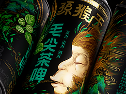 包装