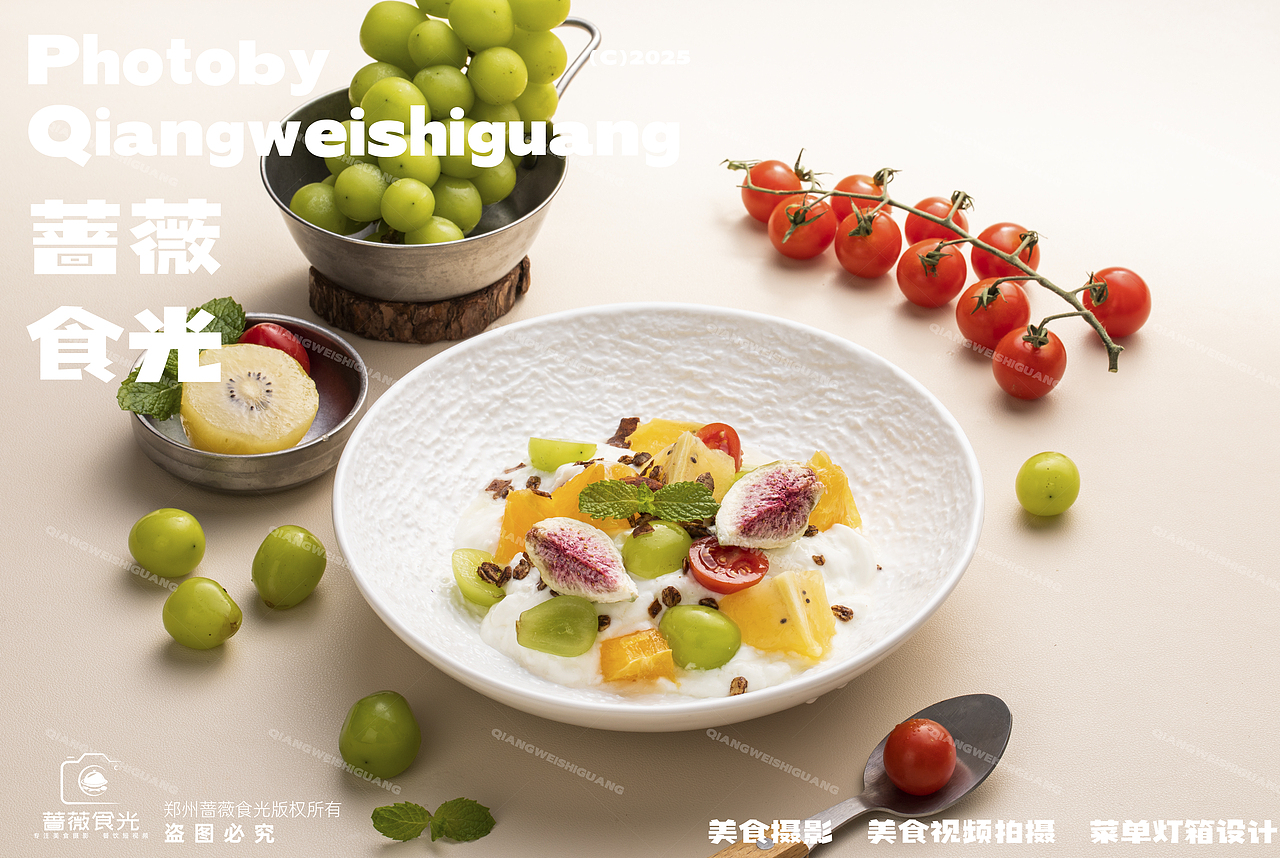 韩式烤肉拍摄（图ZMzkzNzM4NzIw） - 美食摄影 - 站酷设计师蔷薇食光原创素材 - 站酷ZCOOL