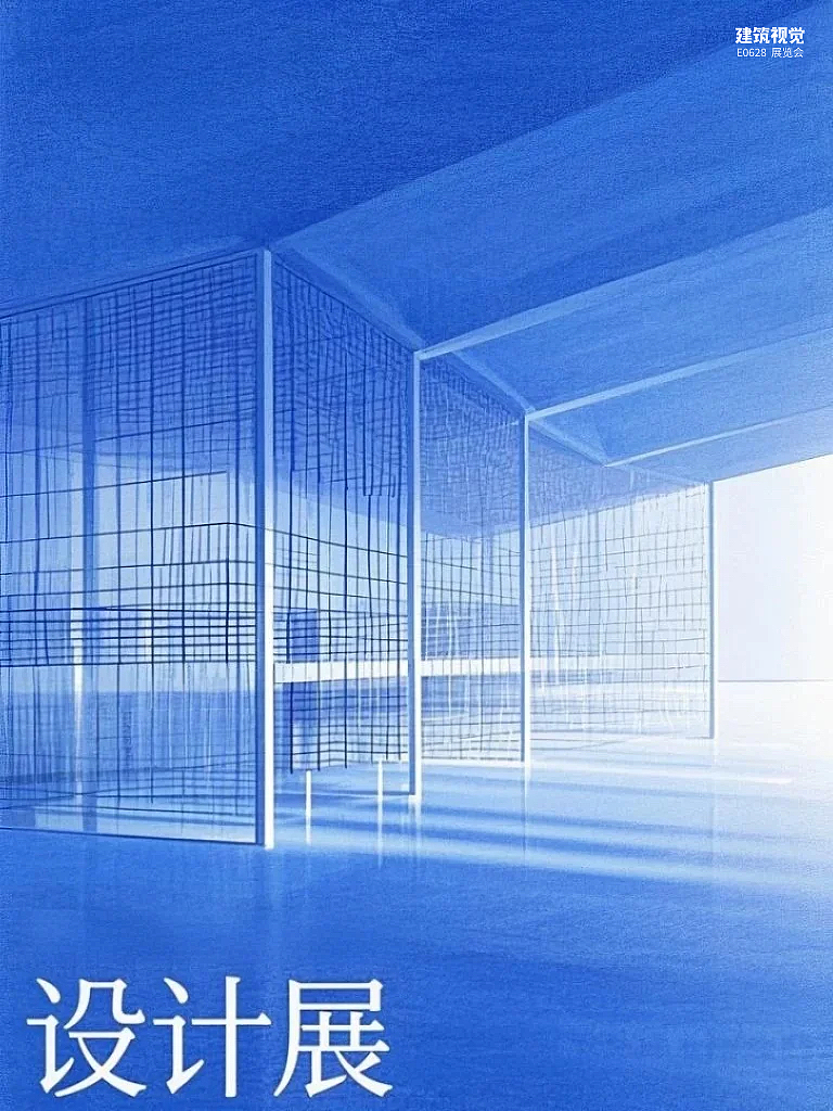 元气绘卷｜2023～2025 艺术招贴合集（图ZMzkzNzM5Mjcy） - 海报 - 站酷设计师ayhellocool原创素材 - 站酷ZCOOL