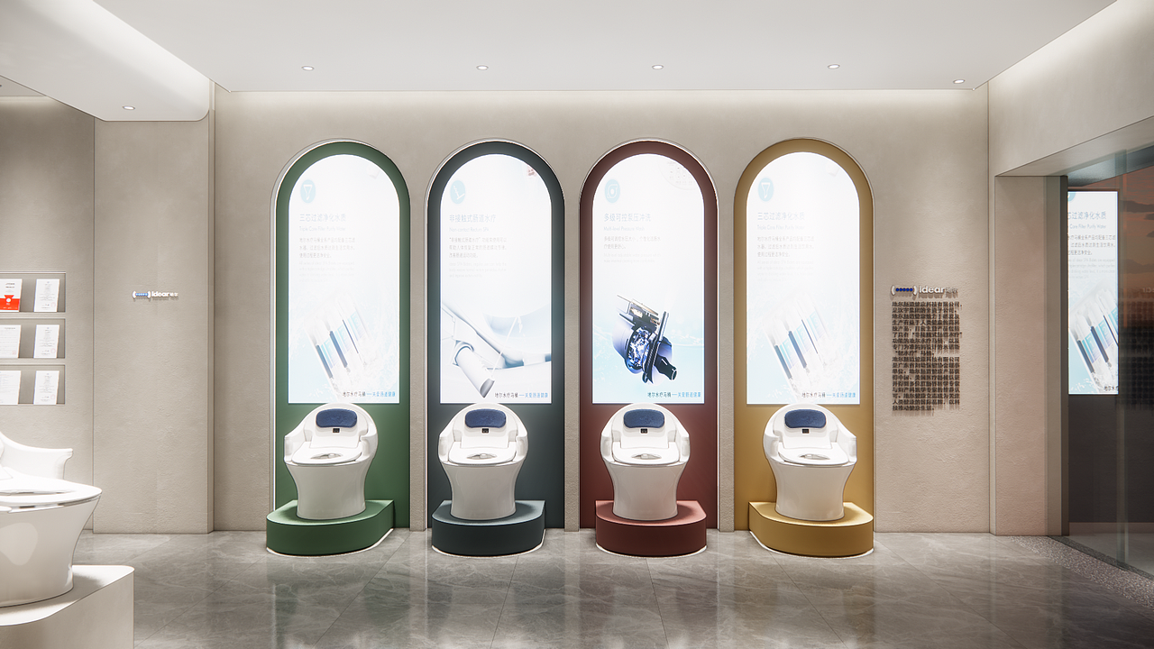 地尔水疗马桶展区设计 su+ens工作流