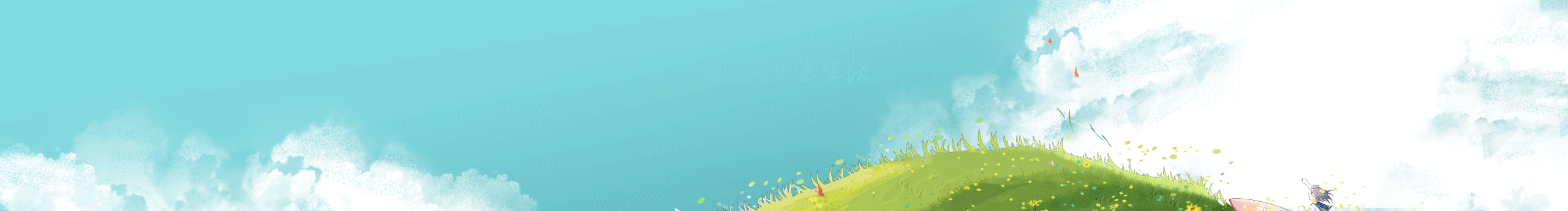 是0ch的个人主页（封面预览） - 主页封面设置 - 站酷设计师是0ch原创素材 - 站酷ZCOOL