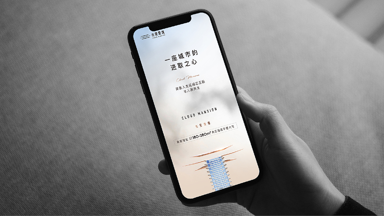 柒星雲境（图ZMzkzNzQyOTIw） - 品牌 - 站酷设计师孙小事儿原创素材 - 站酷ZCOOL