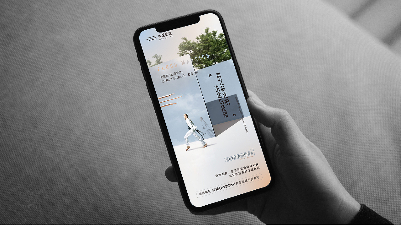 柒星雲境（图ZMzkzNzQzMDc2） - 品牌 - 站酷设计师孙小事儿原创素材 - 站酷ZCOOL