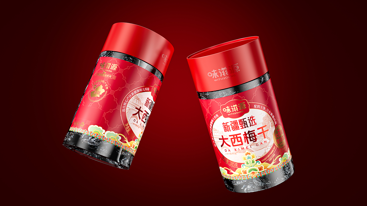 Vangoal-寻味新疆之穿越丝路的【农副产品】创意之旅！（图ZMzkzNzQzNDg0） - 包装 - 站酷设计师VANGOAL凡与高原创素材 - 站酷ZCOOL