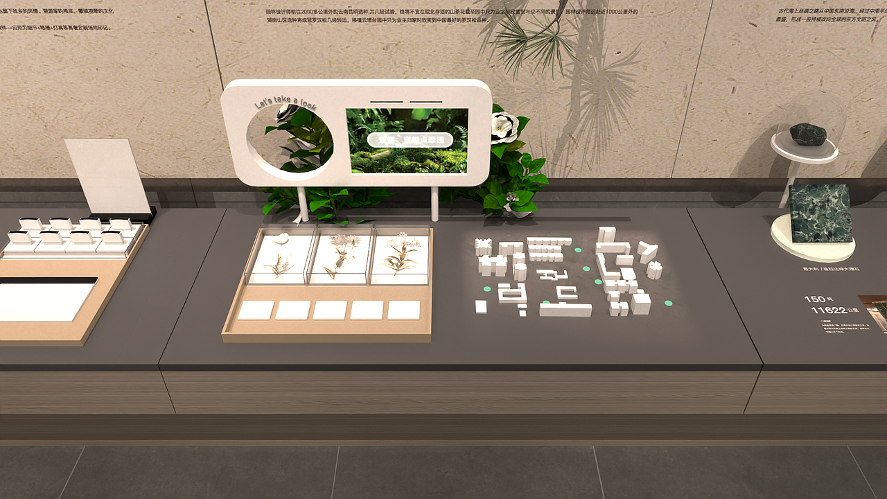 蒙城荣徽品牌墙（图ZMzkzNzQ0Njg0） - 商业空间设计 - 站酷设计师muyuzibear原创素材 - 站酷ZCOOL