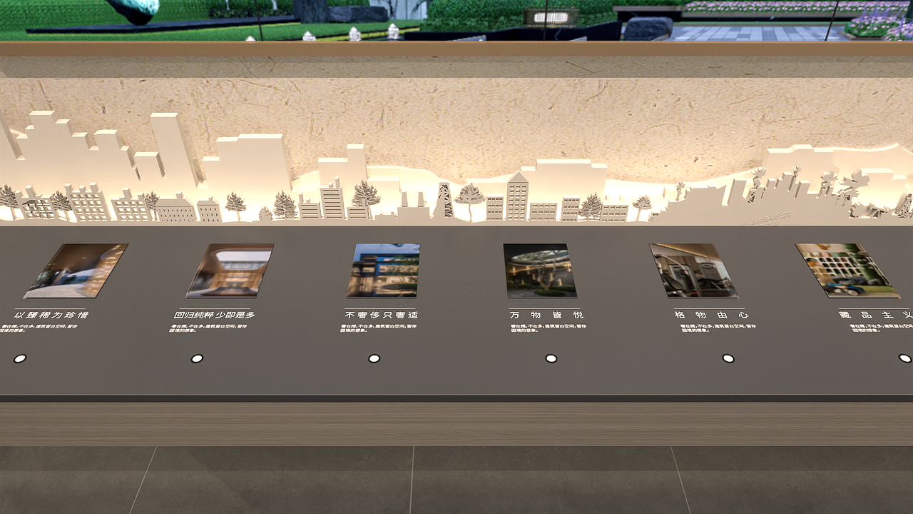 蒙城荣徽品牌墙（图ZMzkzNzQ0Njk2） - 商业空间设计 - 站酷设计师muyuzibear原创素材 - 站酷ZCOOL