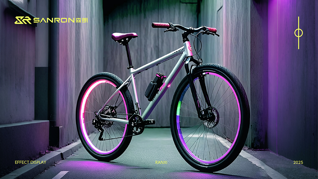 森朗骑行·运动品牌提案设计