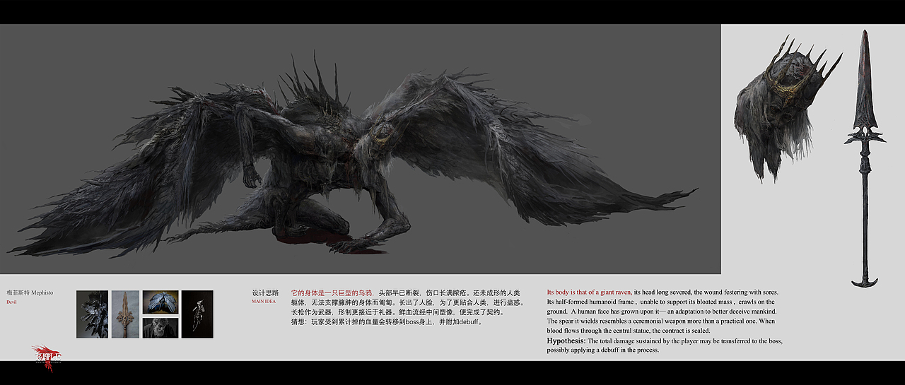 涟漪 RIPPLE（图ZMzkzNzQ2MzA0） - 概念设定 - 站酷设计师鹤桥雨原创素材 - 站酷ZCOOL