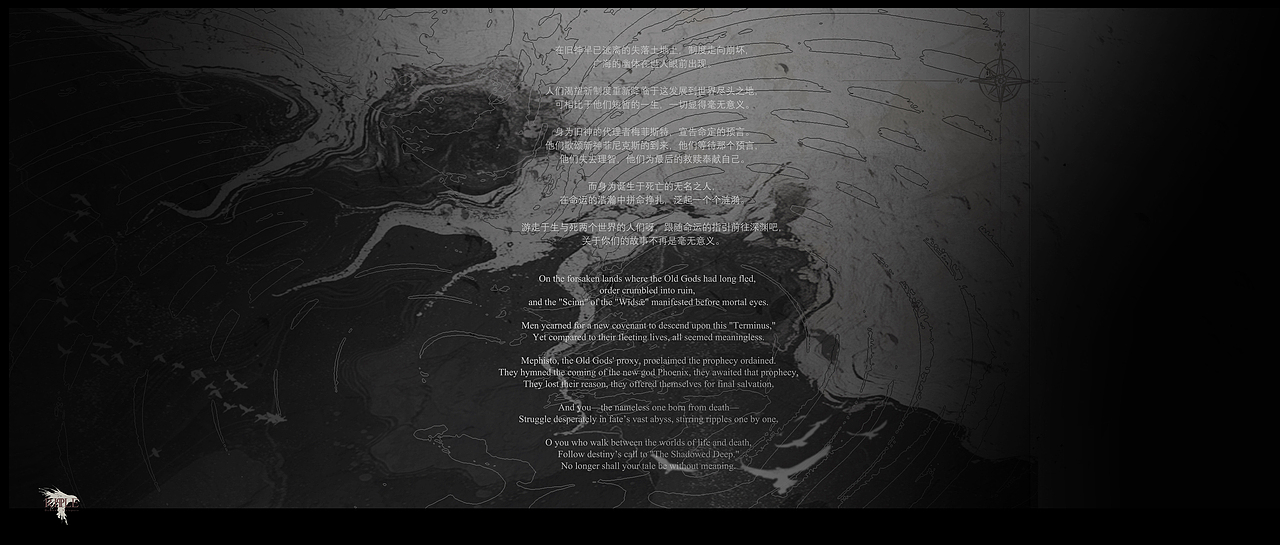 涟漪 RIPPLE（图ZMzkzNzQ2MjY4） - 概念设定 - 站酷设计师鹤桥雨原创素材 - 站酷ZCOOL