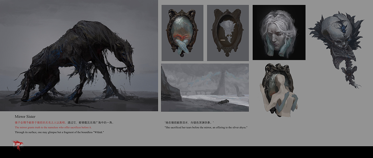 涟漪 RIPPLE（图ZMzkzNzQ2MzMy） - 概念设定 - 站酷设计师鹤桥雨原创素材 - 站酷ZCOOL