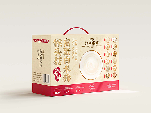 【江中食疗】江中猴姑包装设计