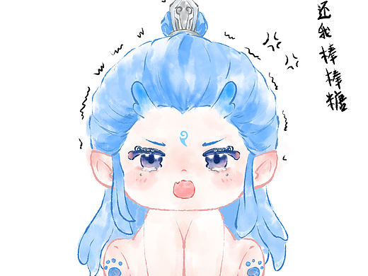 棉花娃娃