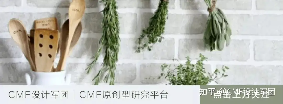 宾利首款纯电概念车EXP 15发布，内外饰CMF设计解析（图ZMTUxNTc2MjA=） - 资讯 - 站酷设计师CMF设计军团原创素材 - 站酷ZCOOL