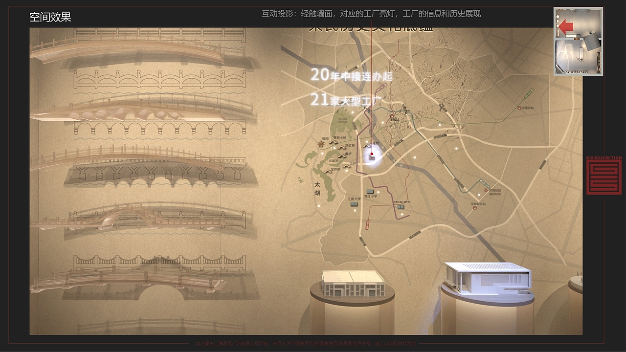 无锡锦上荣曜影音厅（图ZMzkzNzQ3MTYw） - 商业空间设计 - 站酷设计师muyuzibear原创素材 - 站酷ZCOOL