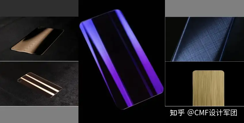 干货解读！3D微纹压印技术，汽车|家电|3C等行业都在用（图ZMTUxNTc5MjA=） - 资讯 - 站酷设计师CMF设计军团原创素材 - 站酷ZCOOL