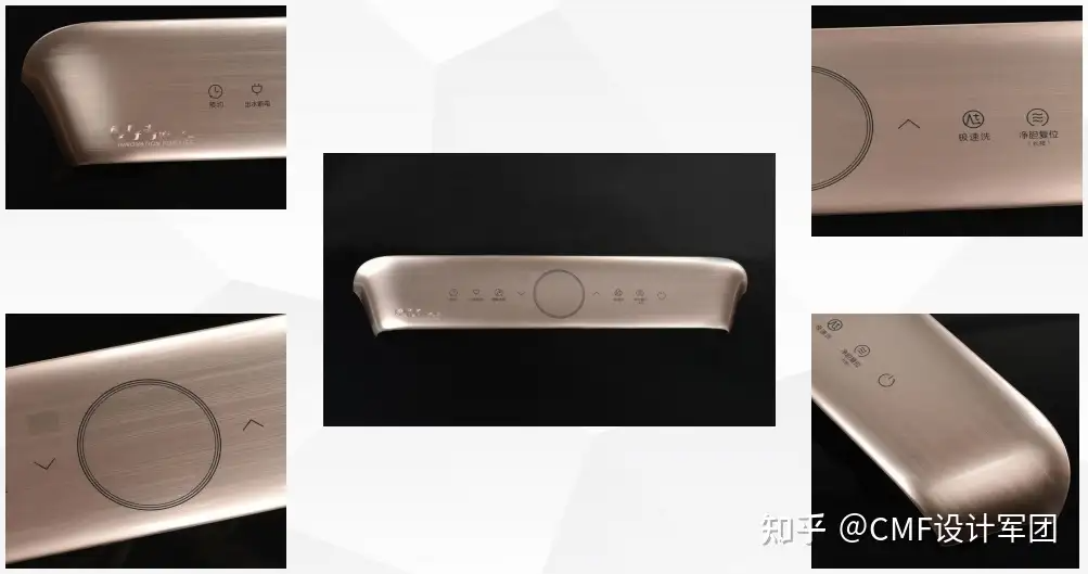干货解读！3D微纹压印技术，汽车|家电|3C等行业都在用（图ZMTUxNTc5MDg=） - 资讯 - 站酷设计师CMF设计军团原创素材 - 站酷ZCOOL
