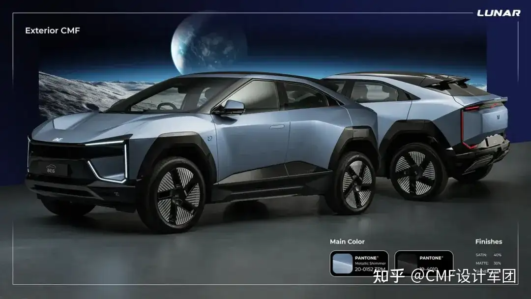 CMF设计 | 汽车色彩的“高级感”从何而来？（图ZMTUxNTc5NzY=） - 资讯 - 站酷设计师CMF设计军团原创素材 - 站酷ZCOOL