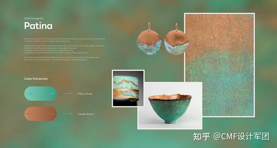 CMF设计 | 汽车色彩的“高级感”从何而来？（图ZMTUxNTc5NDQ=） - 资讯 - 站酷设计师CMF设计军团原创素材 - 站酷ZCOOL