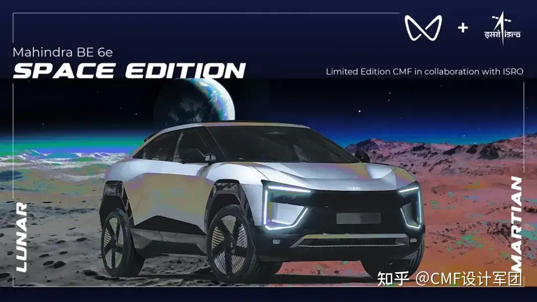 CMF设计 | 汽车色彩的“高级感”从何而来？（图ZMTUxNTc5NjA=） - 资讯 - 站酷设计师CMF设计军团原创素材 - 站酷ZCOOL