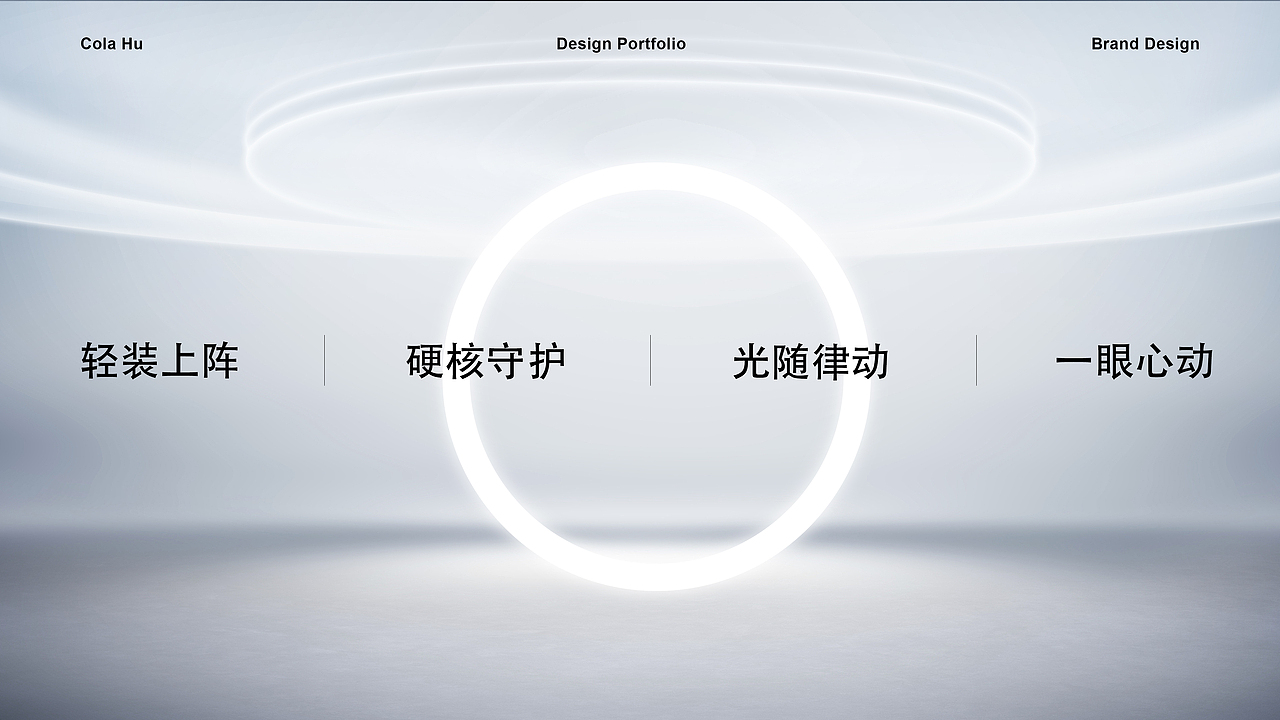 Blade GT系列 / V max 系列 手机产品站设计（图ZMzkzNzQ4OTg4） - 企业官网 - 站酷设计师古月哒哒原创素材 - 站酷ZCOOL