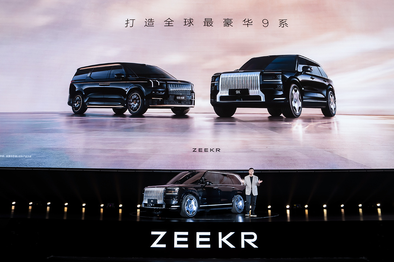 ZEEKR 极氪9X AIGC美图创意制作（图ZMzkzNzQ5NjQw） - 产品 - 站酷设计师陈同健原创素材 - 站酷ZCOOL